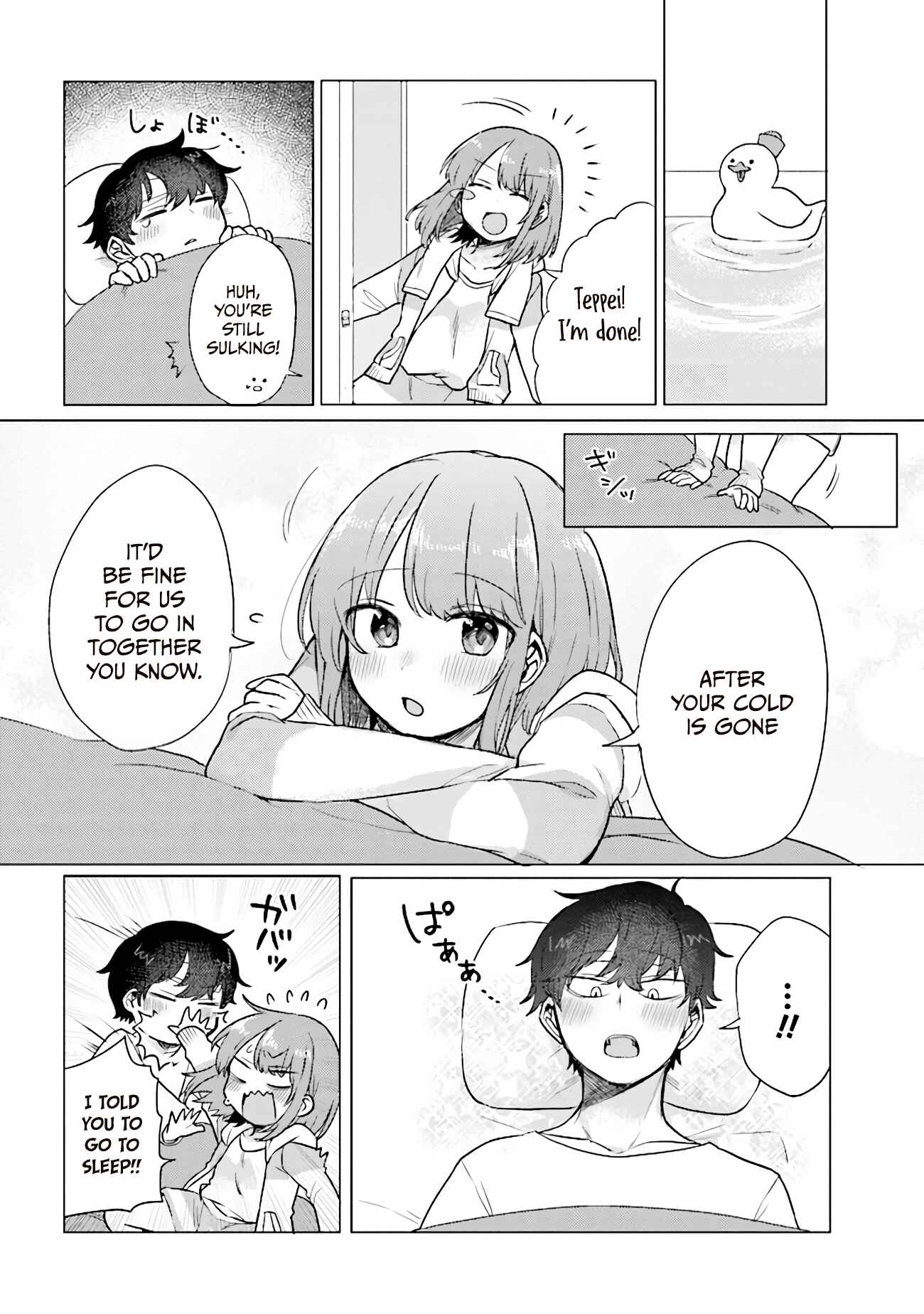 Page 4 Chapter 38 Zettai ni Furo ni Hairitakunai Kanojo VS Zettai ni Furo ni Iretai Kareshi