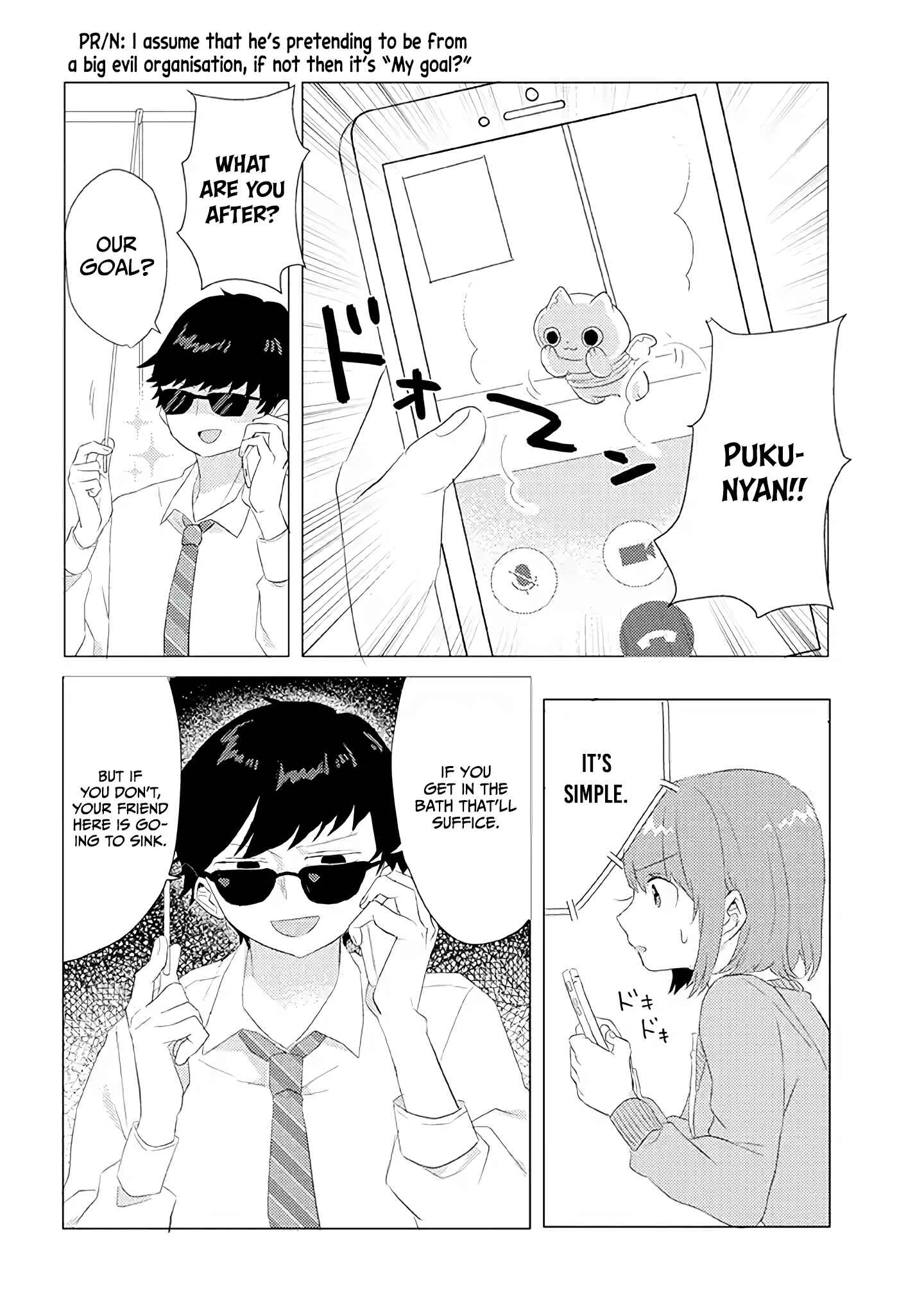 Page 5 Chapter 5 Zettai ni Furo ni Hairitakunai Kanojo VS Zettai ni Furo ni Iretai Kareshi