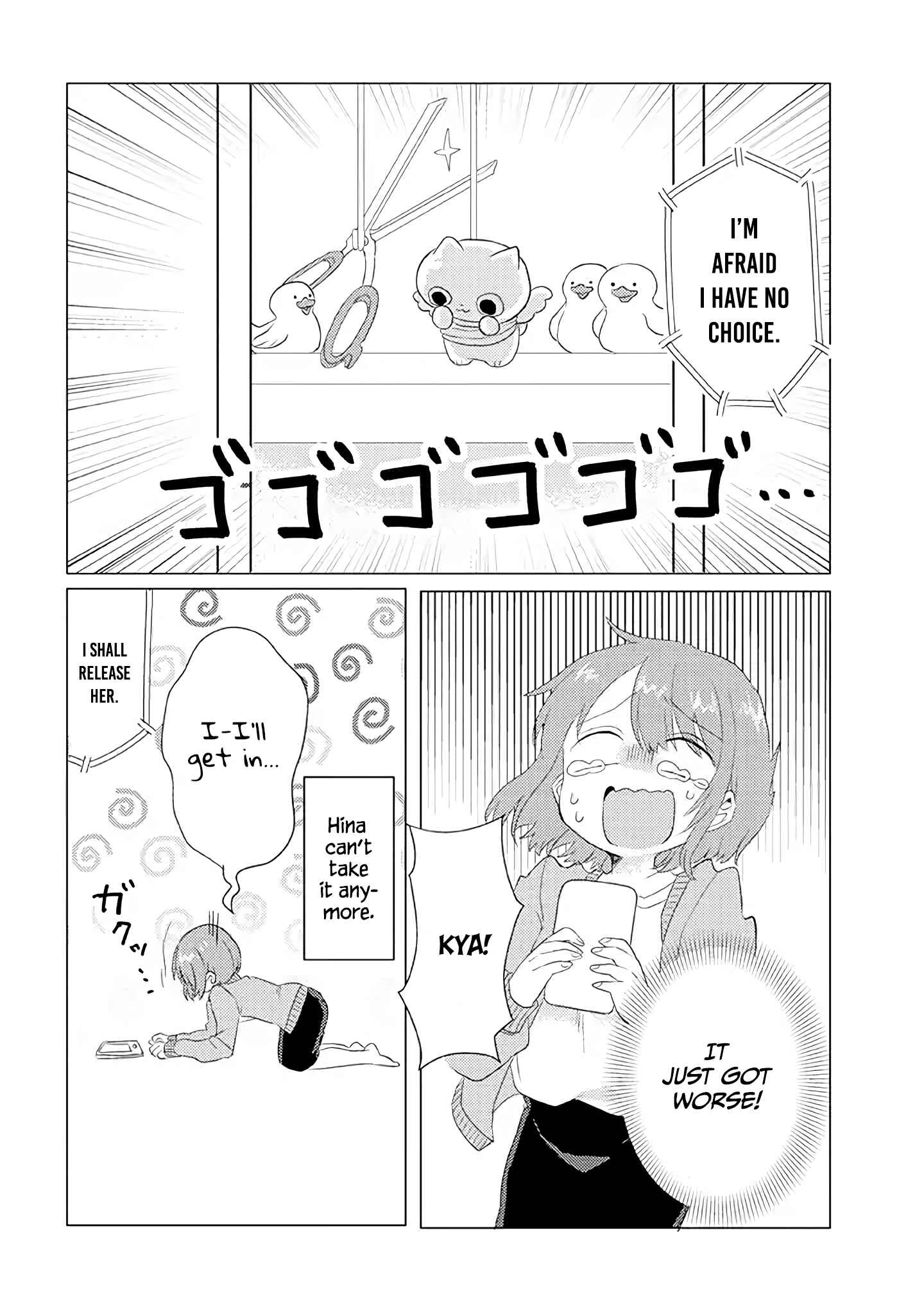 Page 7 Chapter 5 Zettai ni Furo ni Hairitakunai Kanojo VS Zettai ni Furo ni Iretai Kareshi