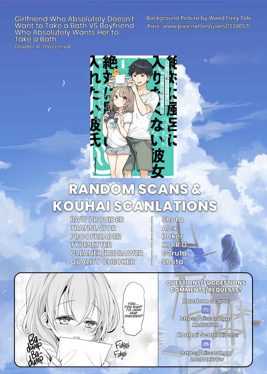 Page 5 Chapter 41 Zettai ni Furo ni Hairitakunai Kanojo VS Zettai ni Furo ni Iretai Kareshi