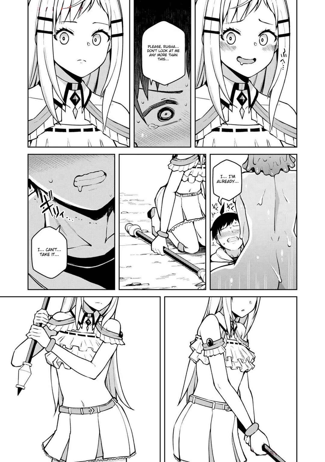 Page 21 Chapter 4 Teisou Gyakuten Isekai de Sukebe na Bijo-tachi ni Kakomare nagara Boukensha Seikatsu