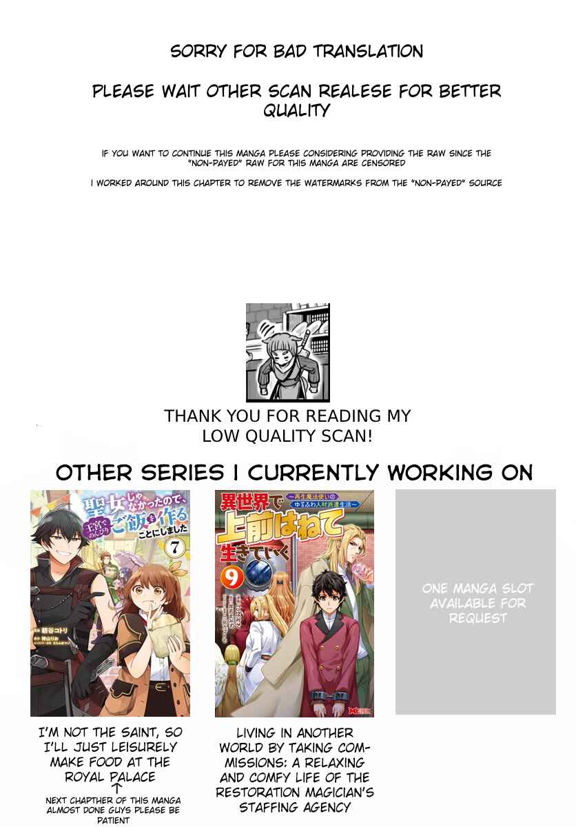 Page 28 Chapter 4 Teisou Gyakuten Isekai de Sukebe na Bijo-tachi ni Kakomare nagara Boukensha Seikatsu