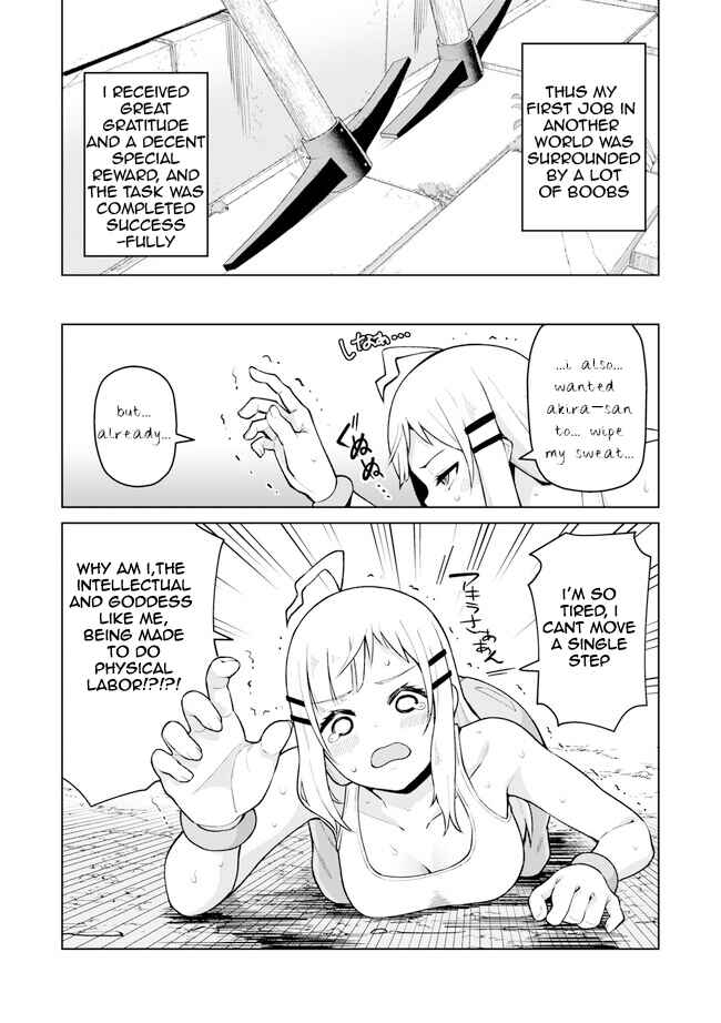 Page 13 Chapter 1.2 Teisou Gyakuten Isekai de Sukebe na Bijo-tachi ni Kakomare nagara Boukensha Seikatsu