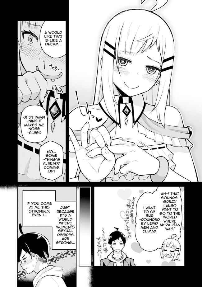 Page 7 Chapter 1.2 Teisou Gyakuten Isekai de Sukebe na Bijo-tachi ni Kakomare nagara Boukensha Seikatsu