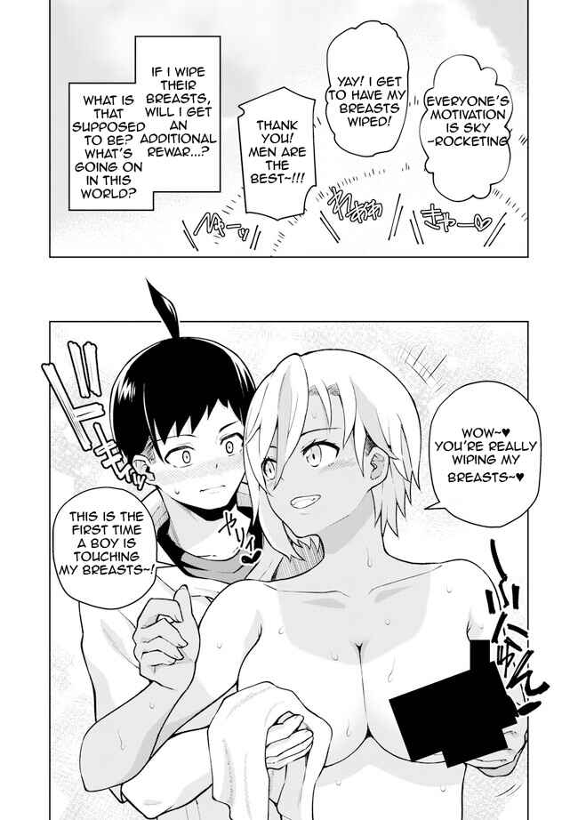 Page 9 Chapter 1.2 Teisou Gyakuten Isekai de Sukebe na Bijo-tachi ni Kakomare nagara Boukensha Seikatsu