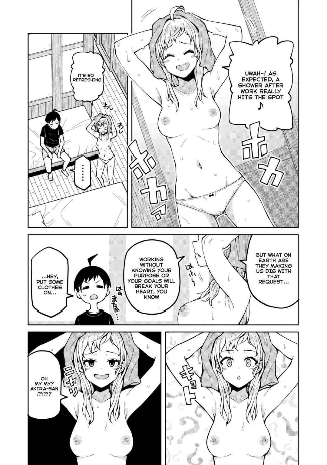 Page 14 Chapter 6 Teisou Gyakuten Isekai de Sukebe na Bijo-tachi ni Kakomare nagara Boukensha Seikatsu