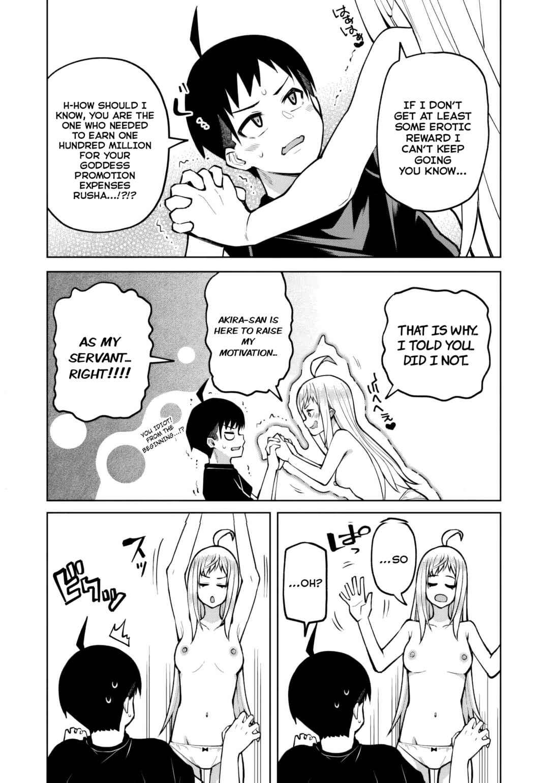 Page 22 Chapter 6 Teisou Gyakuten Isekai de Sukebe na Bijo-tachi ni Kakomare nagara Boukensha Seikatsu