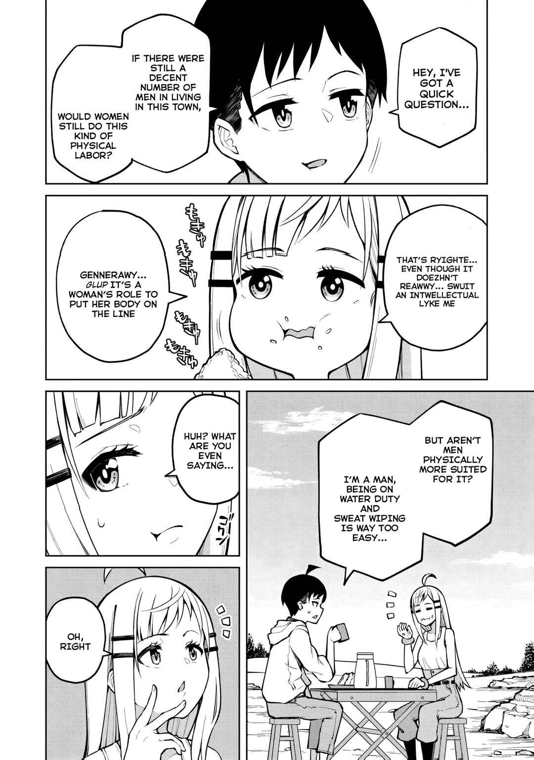 Page 5 Chapter 6 Teisou Gyakuten Isekai de Sukebe na Bijo-tachi ni Kakomare nagara Boukensha Seikatsu