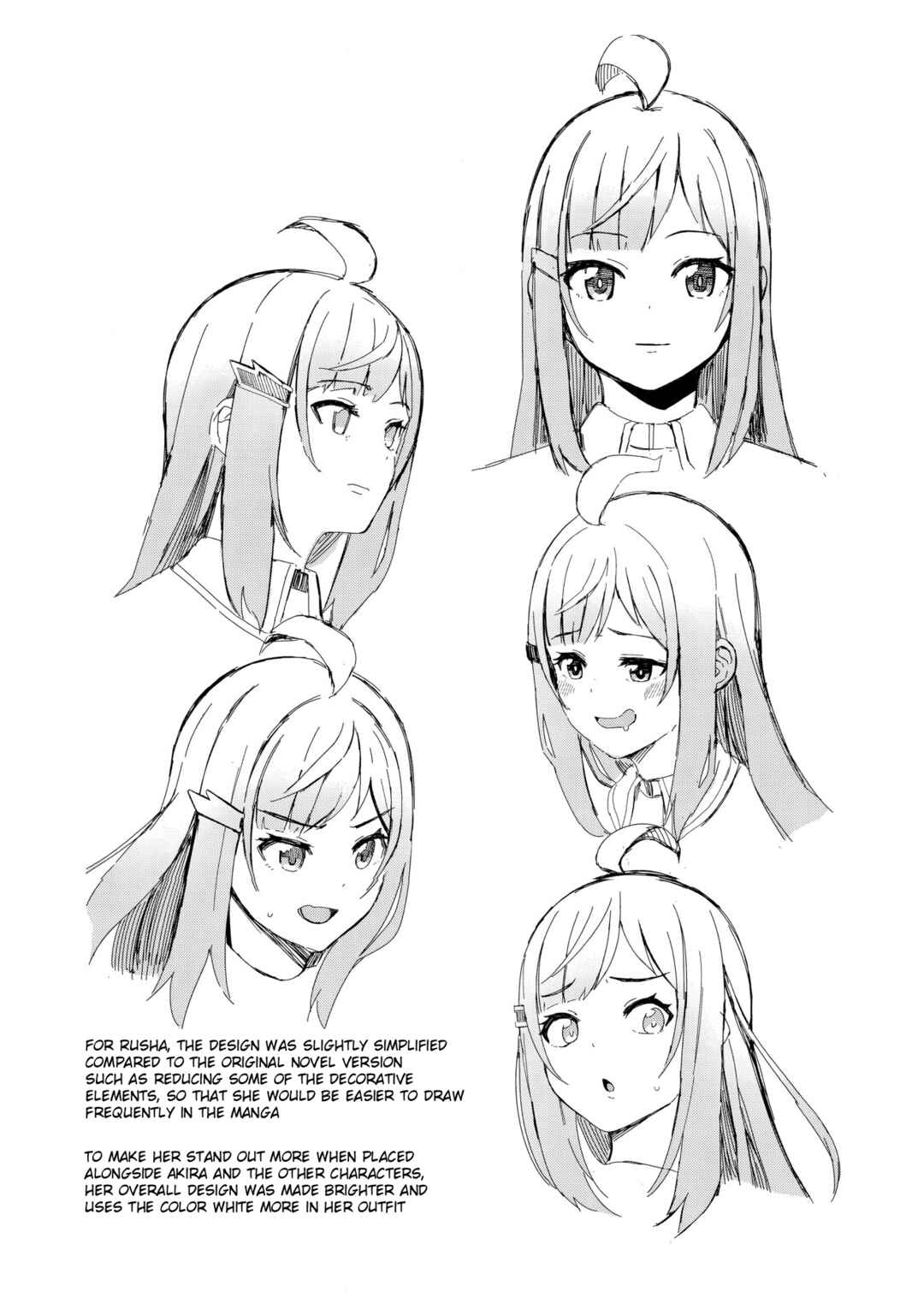 Page 4 Chapter 6.5 Teisou Gyakuten Isekai de Sukebe na Bijo-tachi ni Kakomare nagara Boukensha Seikatsu