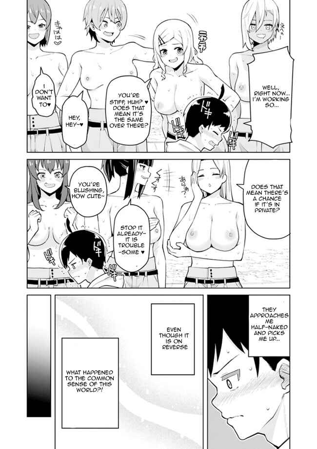 Page 10 Chapter 1.1 Teisou Gyakuten Isekai de Sukebe na Bijo-tachi ni Kakomare nagara Boukensha Seikatsu