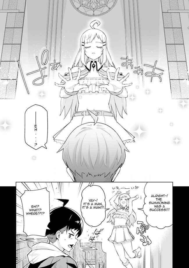 Page 12 Chapter 1.1 Teisou Gyakuten Isekai de Sukebe na Bijo-tachi ni Kakomare nagara Boukensha Seikatsu