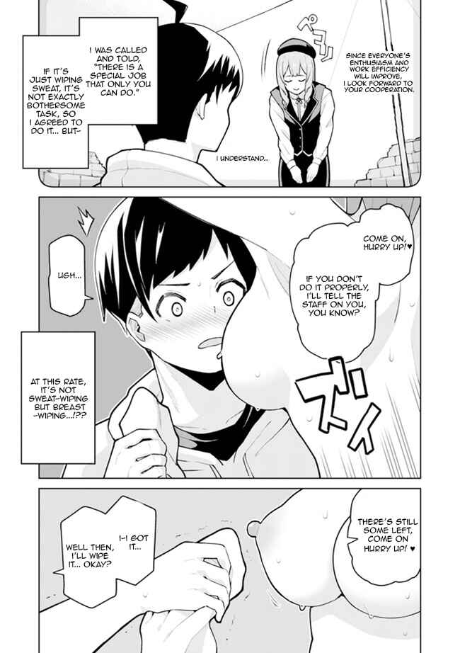 Page 5 Chapter 1.1 Teisou Gyakuten Isekai de Sukebe na Bijo-tachi ni Kakomare nagara Boukensha Seikatsu