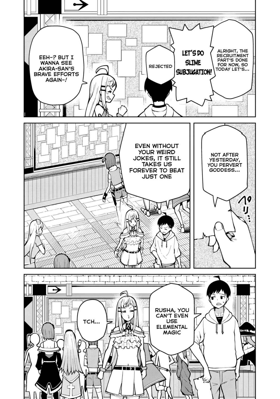 Page 23 Chapter 5 Teisou Gyakuten Isekai de Sukebe na Bijo-tachi ni Kakomare nagara Boukensha Seikatsu