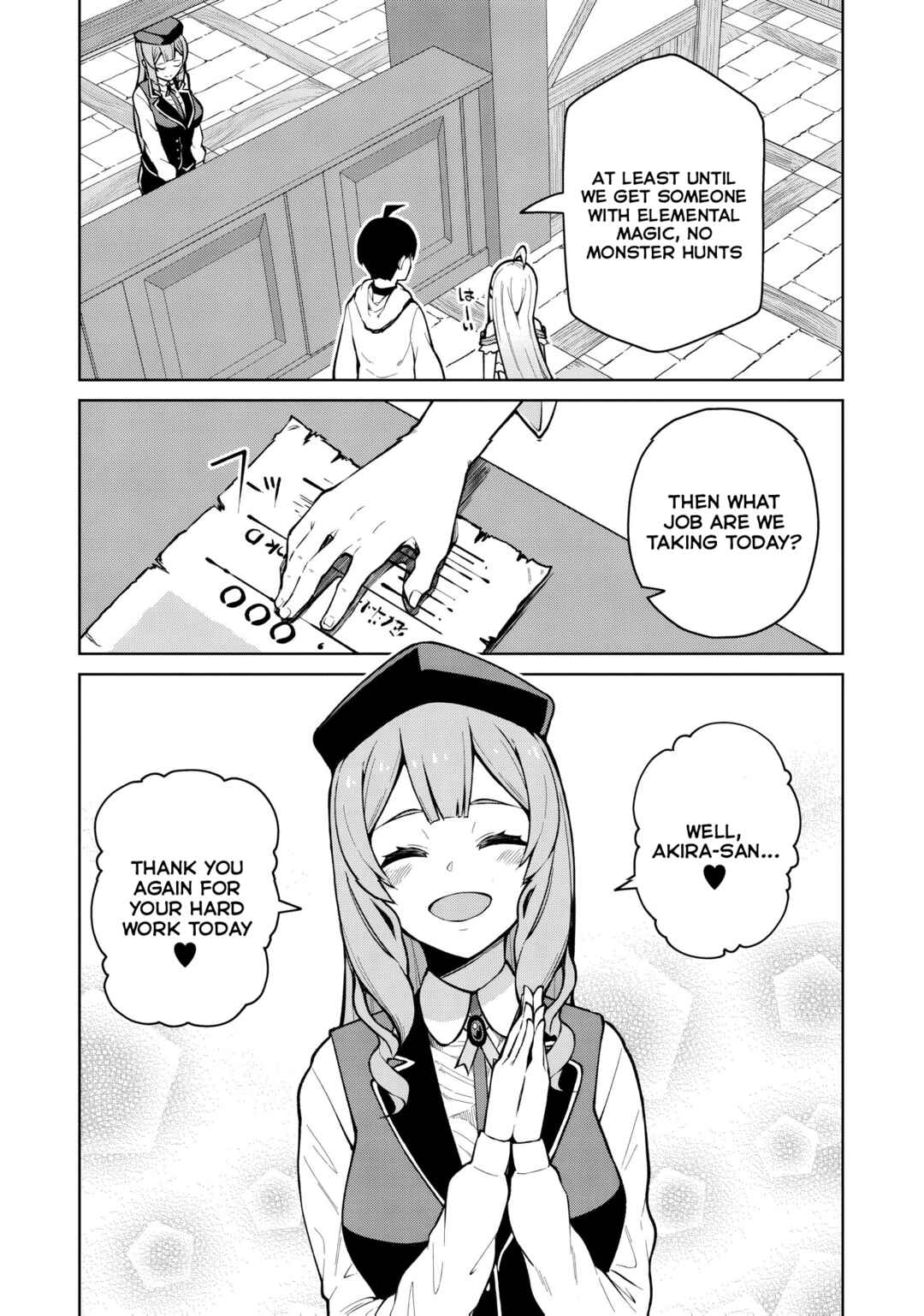 Page 24 Chapter 5 Teisou Gyakuten Isekai de Sukebe na Bijo-tachi ni Kakomare nagara Boukensha Seikatsu