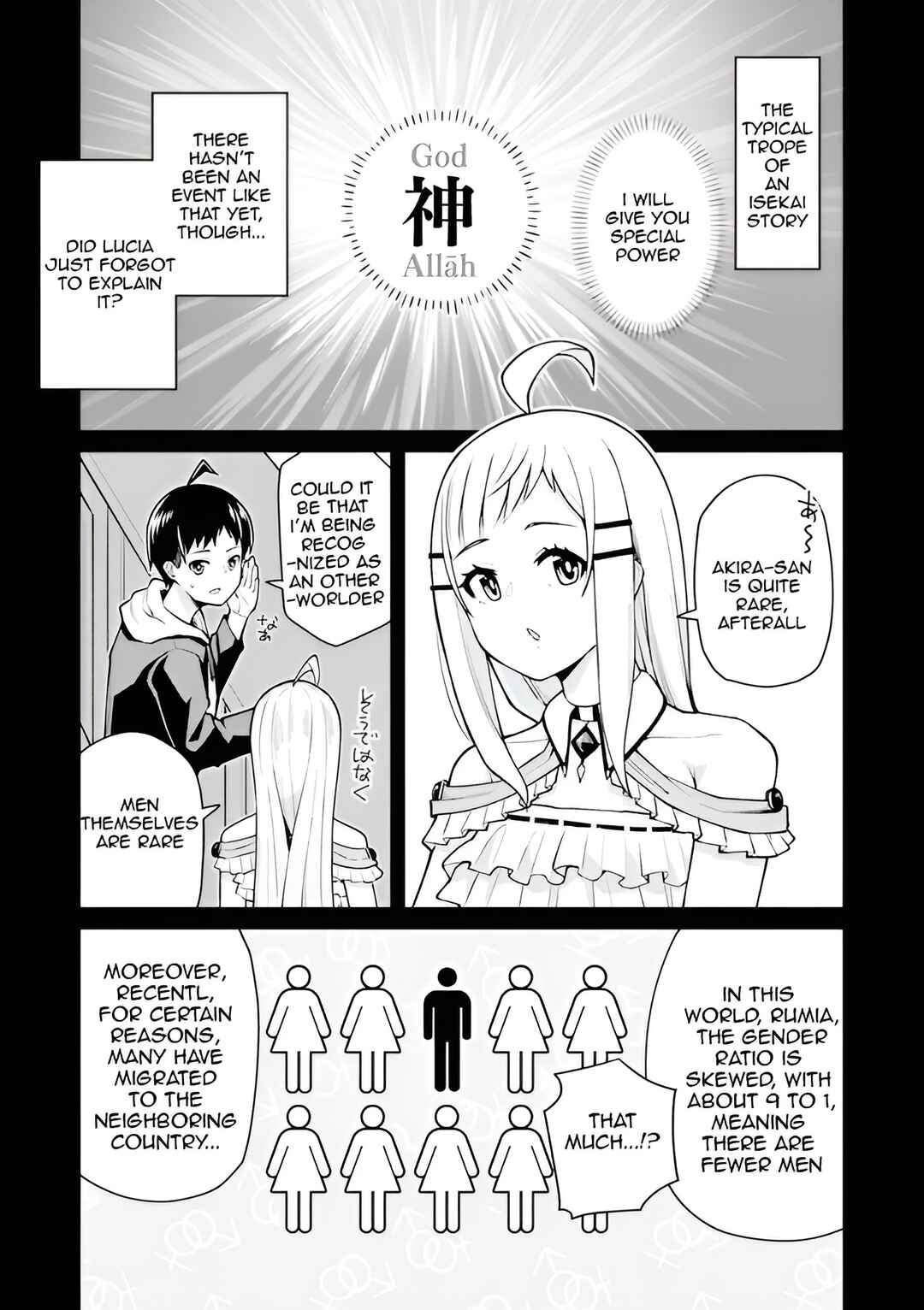 Page 7 Chapter 2 Teisou Gyakuten Isekai de Sukebe na Bijo-tachi ni Kakomare nagara Boukensha Seikatsu