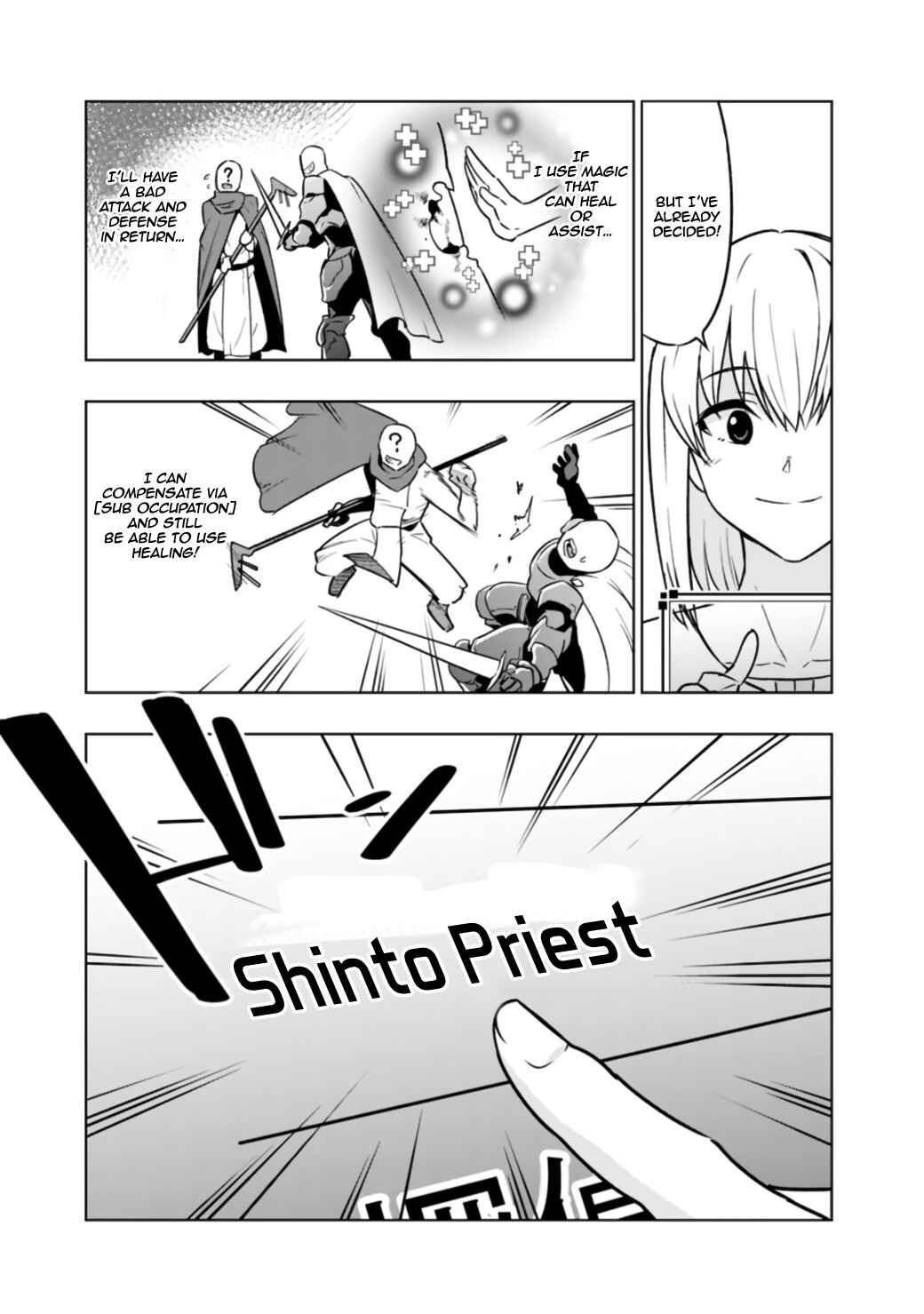Page 11 Chapter 1.1 Solo Shinkan no VRMMO Boukenki