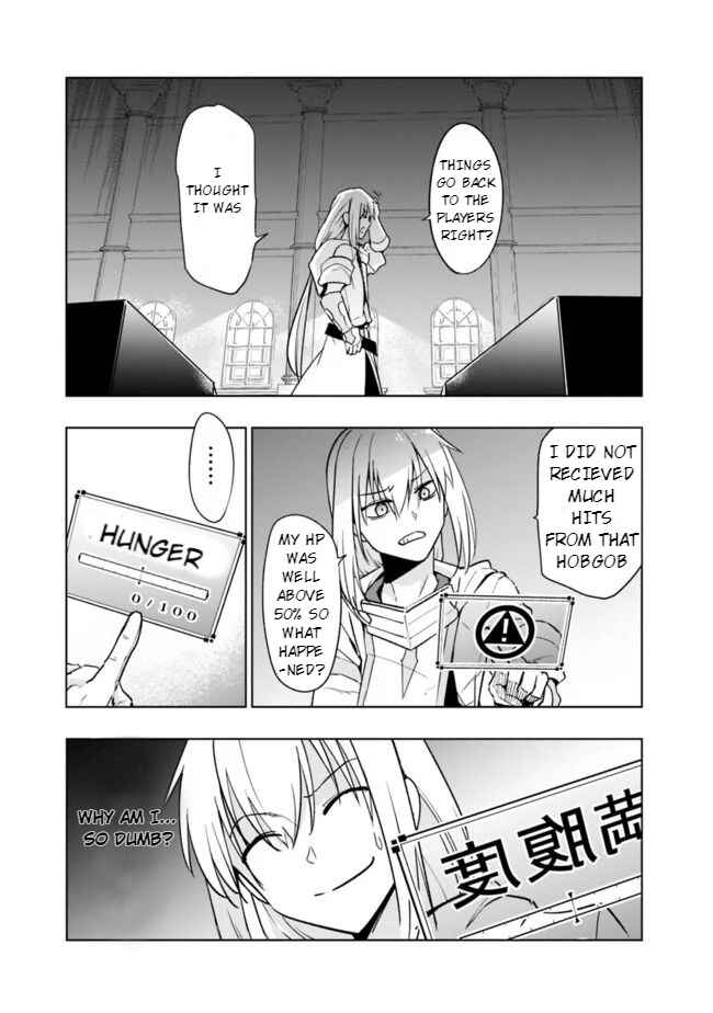 Page 19 Chapter 3.2 Solo Shinkan no VRMMO Boukenki