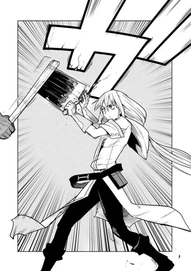 Page 7 Chapter 3.2 Solo Shinkan no VRMMO Boukenki