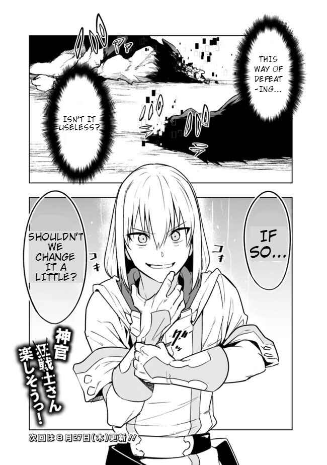 Page 10 Chapter 1.3 Solo Shinkan no VRMMO Boukenki
