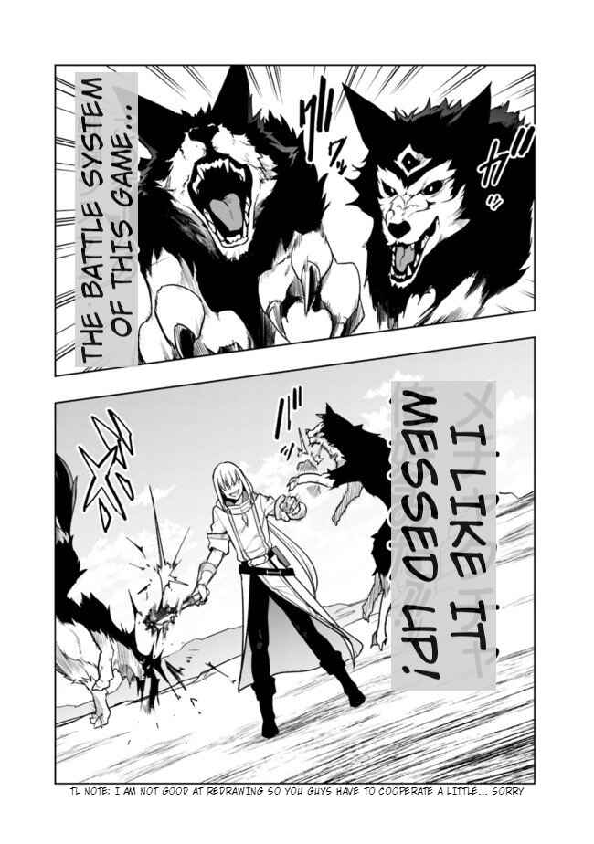 Page 5 Chapter 1.3 Solo Shinkan no VRMMO Boukenki