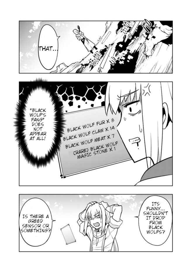 Page 8 Chapter 1.3 Solo Shinkan no VRMMO Boukenki