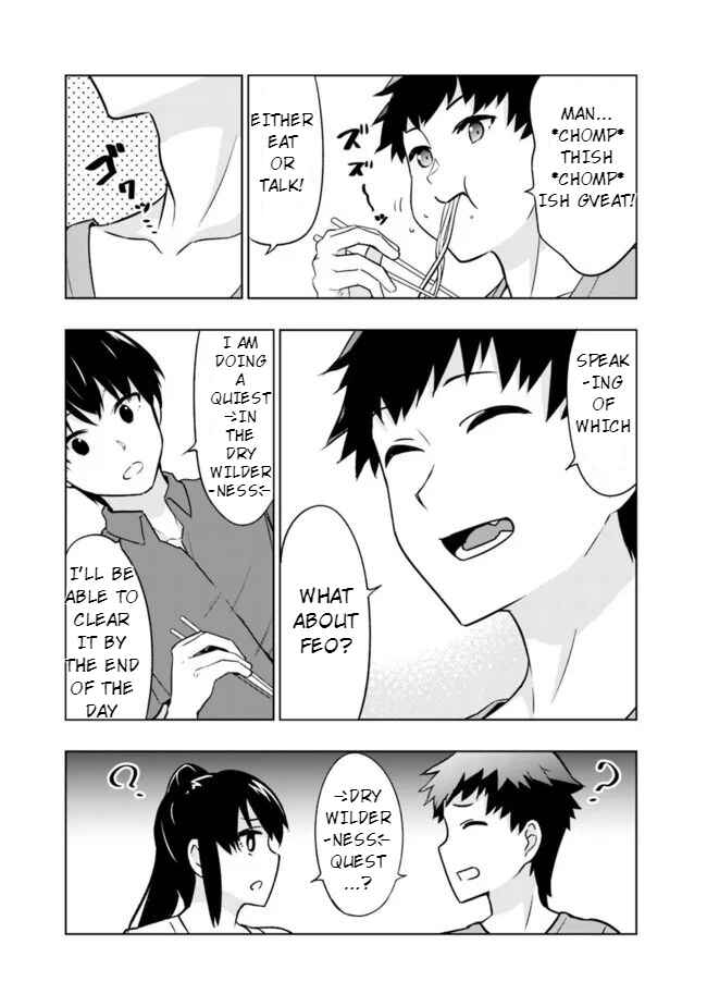 Page 4 Chapter 2.2 Solo Shinkan no VRMMO Boukenki