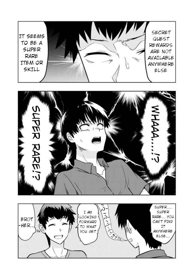 Page 6 Chapter 2.2 Solo Shinkan no VRMMO Boukenki