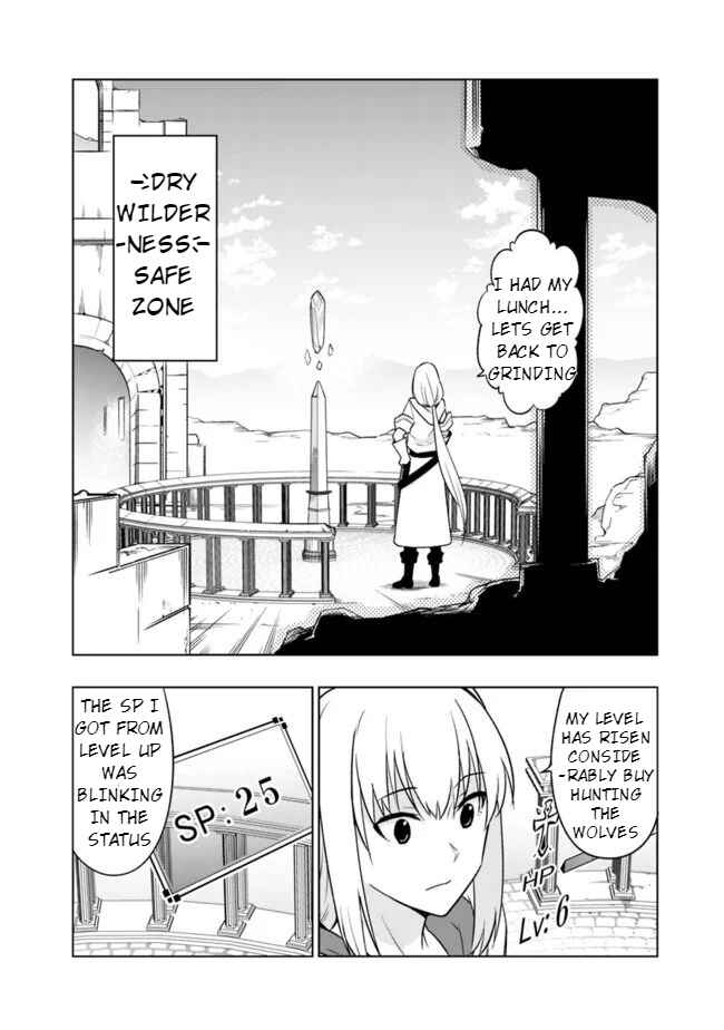 Page 7 Chapter 2.2 Solo Shinkan no VRMMO Boukenki