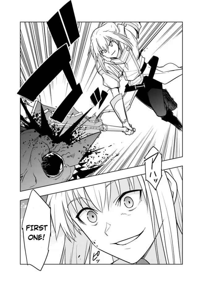 Page 11 Chapter 3.1 Solo Shinkan no VRMMO Boukenki