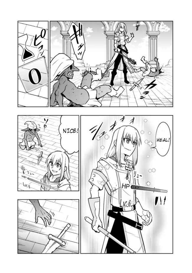 Page 16 Chapter 3.1 Solo Shinkan no VRMMO Boukenki