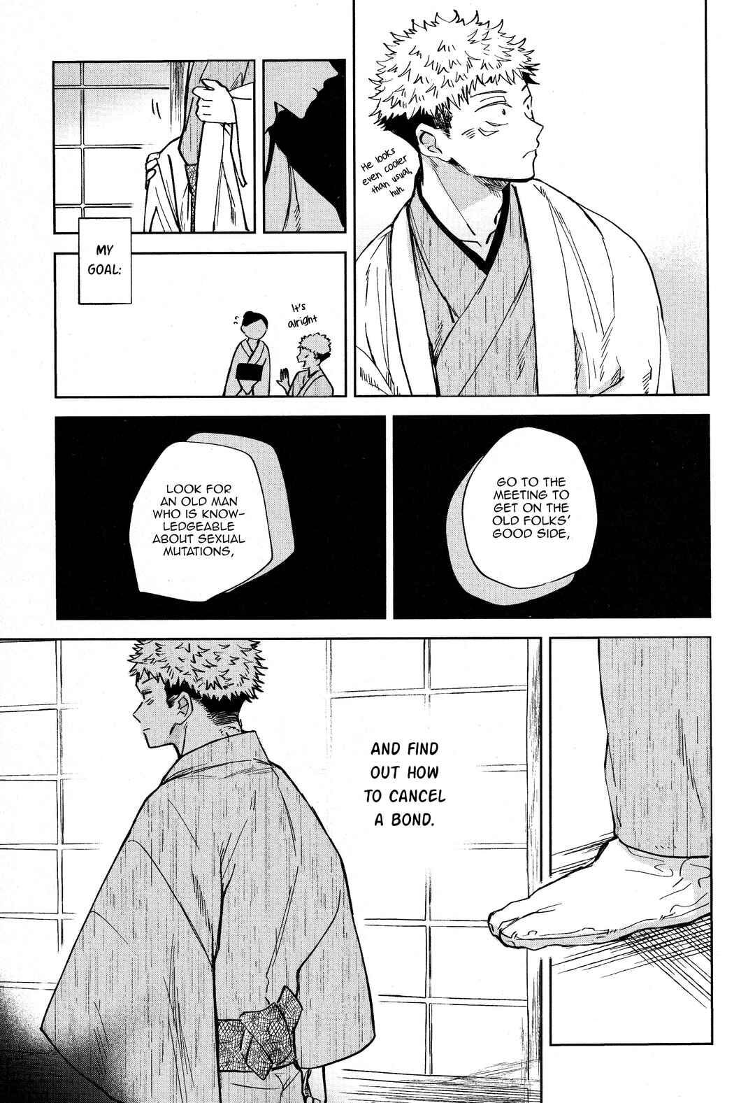 Page 103 Chapter Unknown_650f Jujutsu Kaisen - Nioi (Doujinshi)