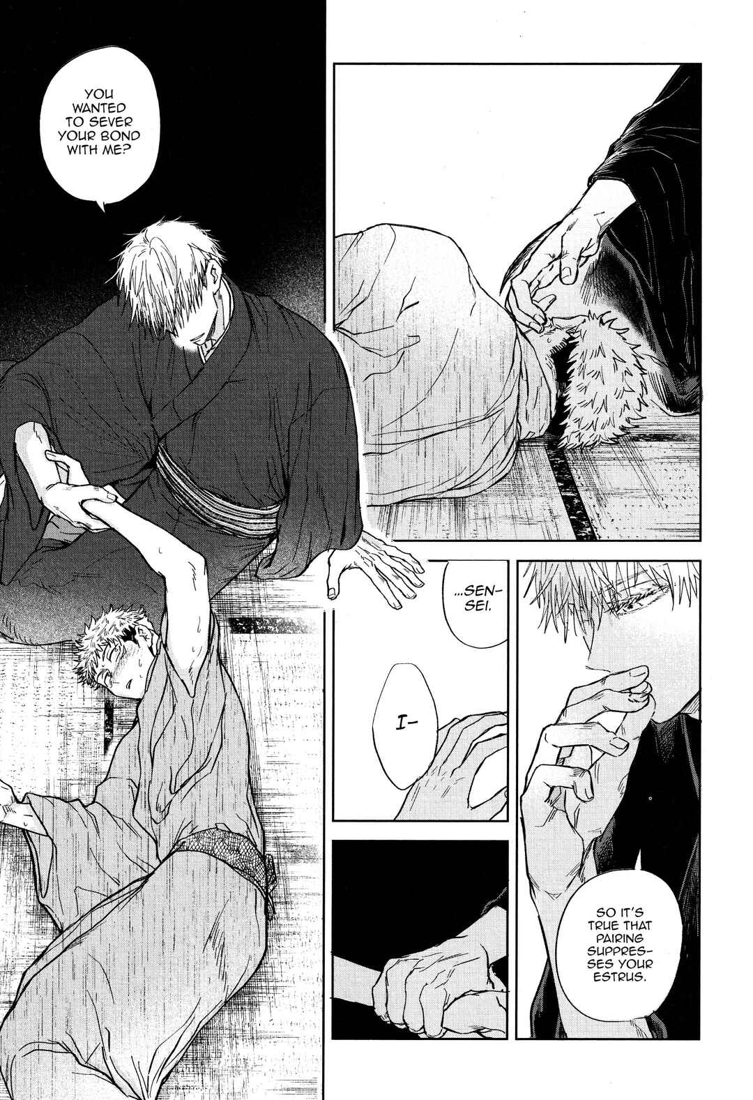 Page 109 Chapter Unknown_650f Jujutsu Kaisen - Nioi (Doujinshi)