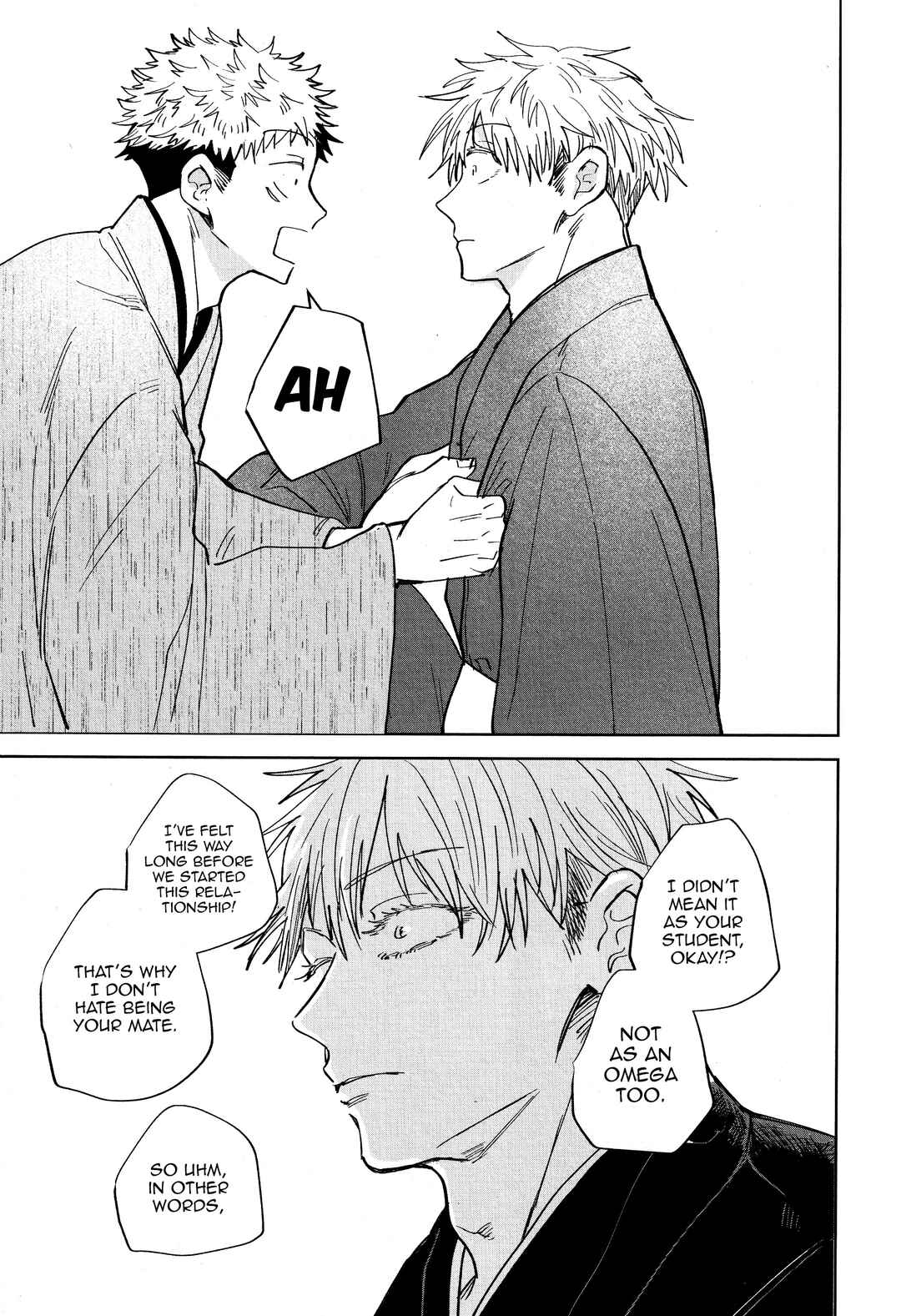 Page 113 Chapter Unknown_650f Jujutsu Kaisen - Nioi (Doujinshi)