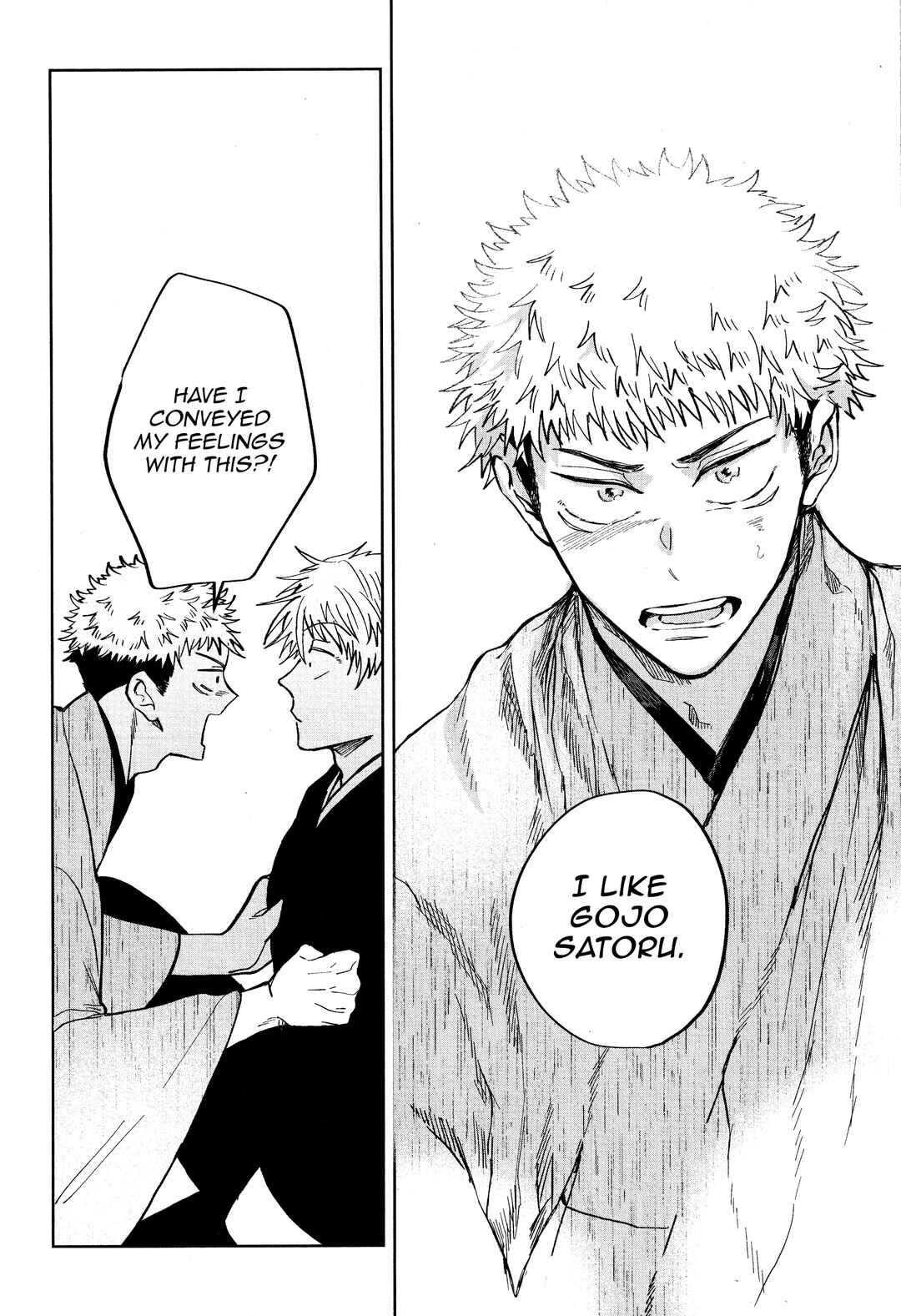 Page 114 Chapter Unknown_650f Jujutsu Kaisen - Nioi (Doujinshi)