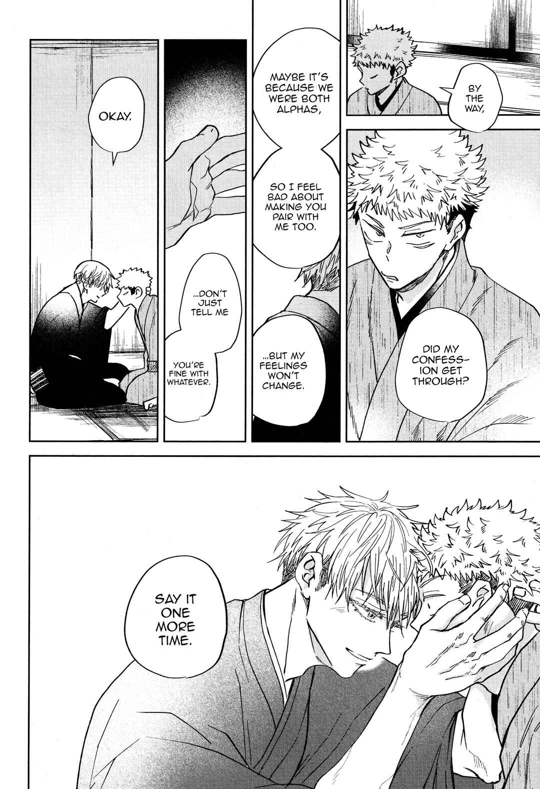 Page 116 Chapter Unknown_650f Jujutsu Kaisen - Nioi (Doujinshi)