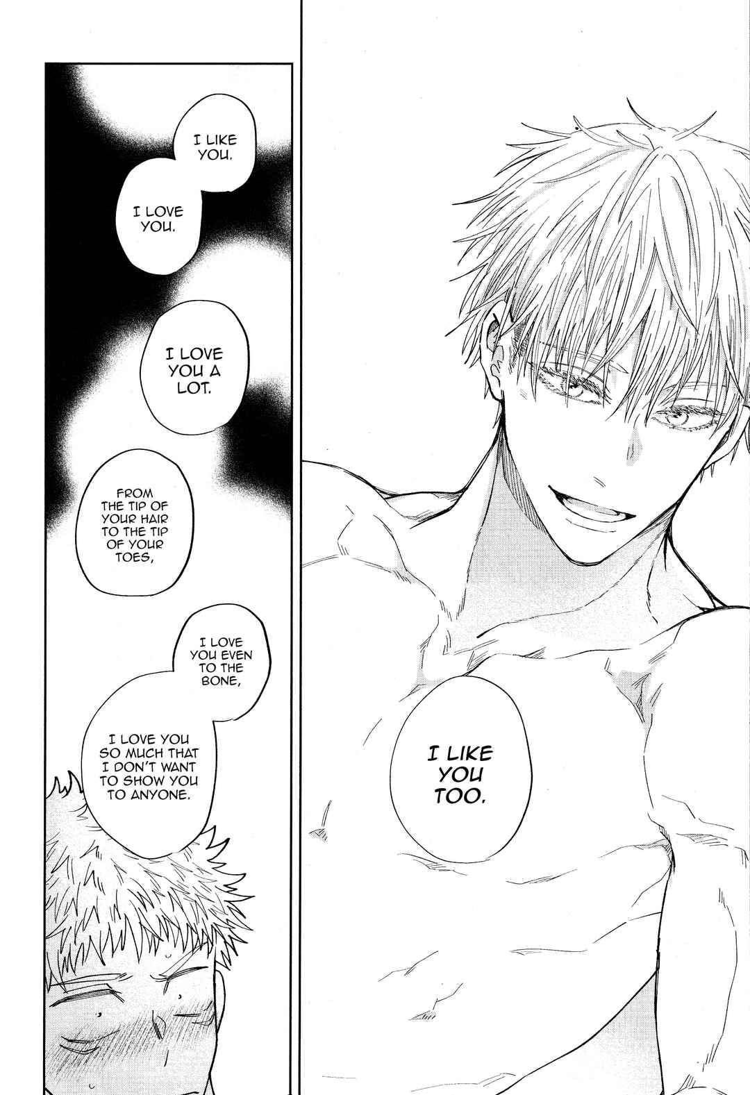 Page 128 Chapter Unknown_650f Jujutsu Kaisen - Nioi (Doujinshi)