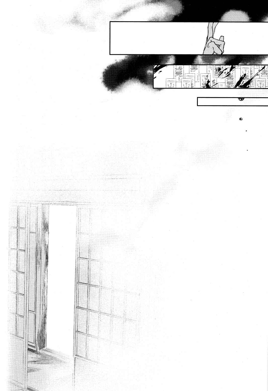 Page 130 Chapter Unknown_650f Jujutsu Kaisen - Nioi (Doujinshi)