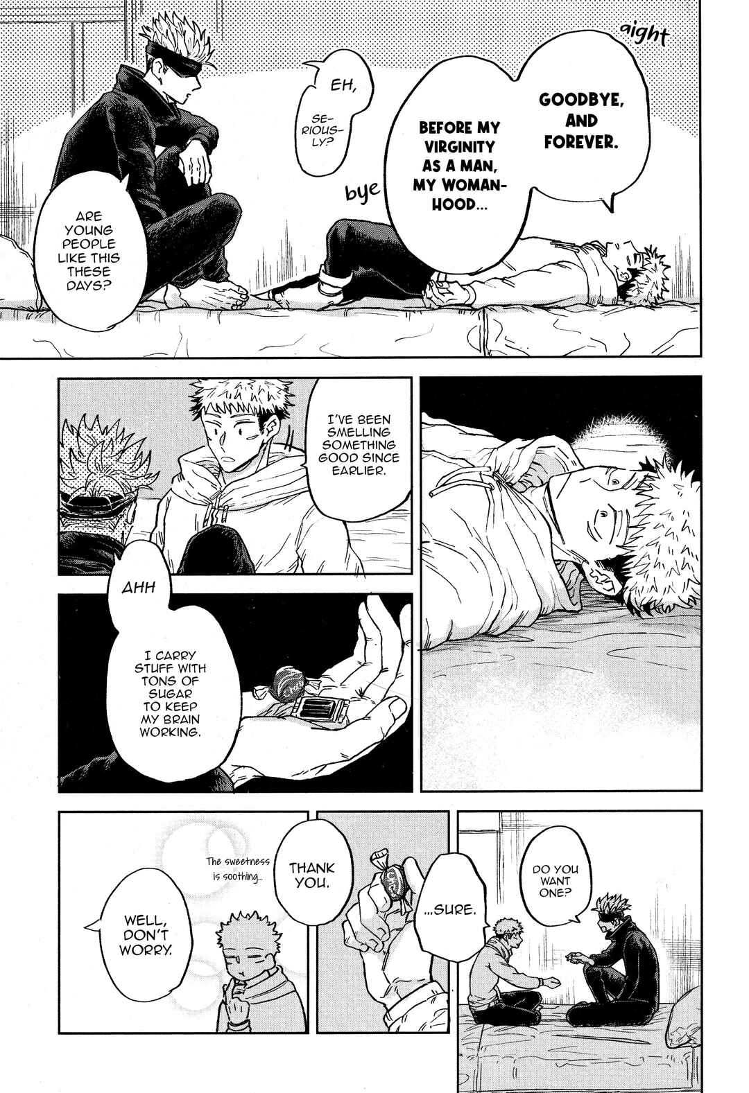 Page 19 Chapter Unknown_650f Jujutsu Kaisen - Nioi (Doujinshi)