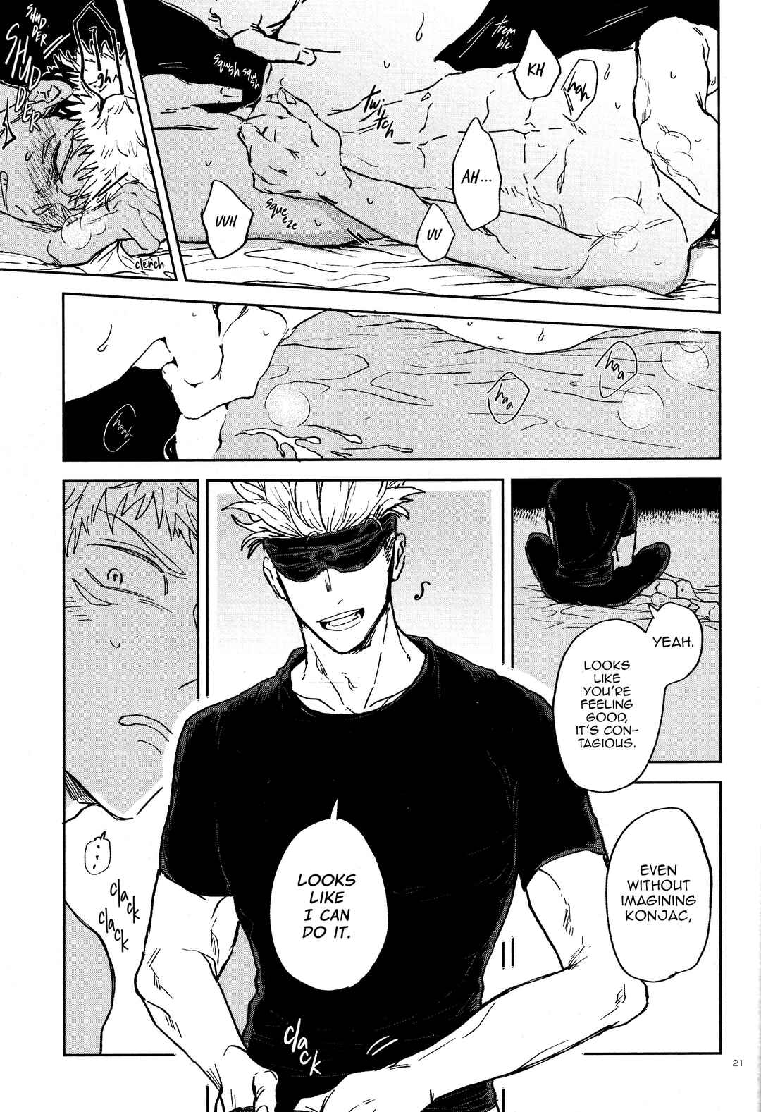Page 23 Chapter Unknown_650f Jujutsu Kaisen - Nioi (Doujinshi)
