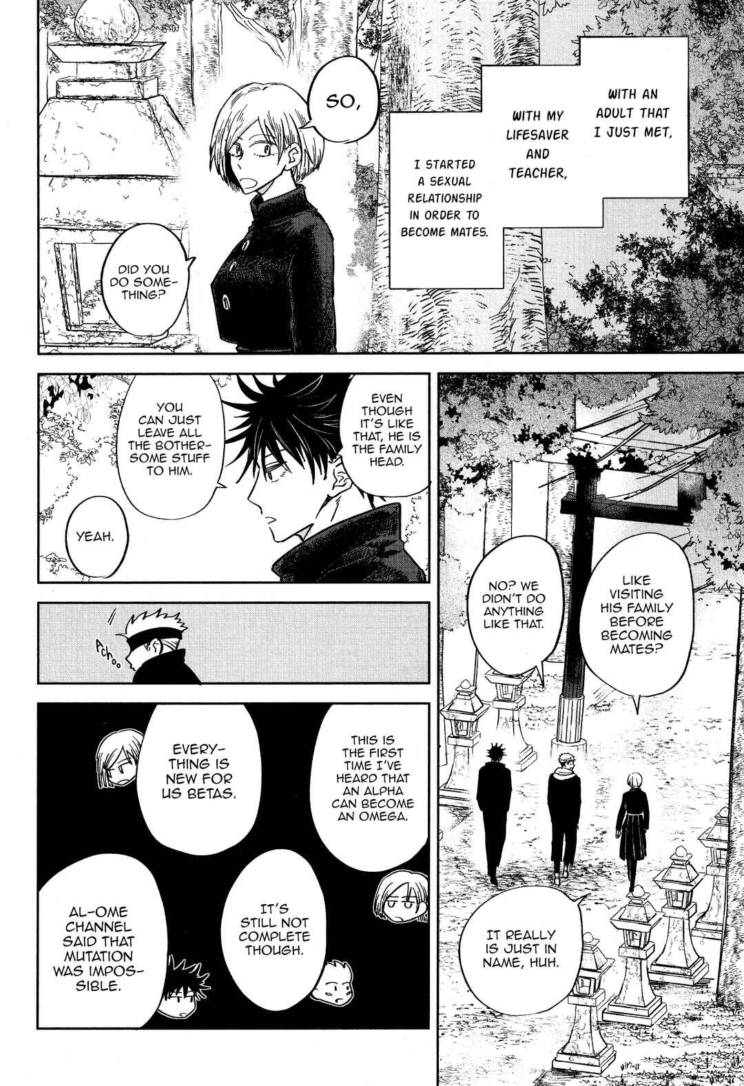 Page 34 Chapter Unknown_650f Jujutsu Kaisen - Nioi (Doujinshi)