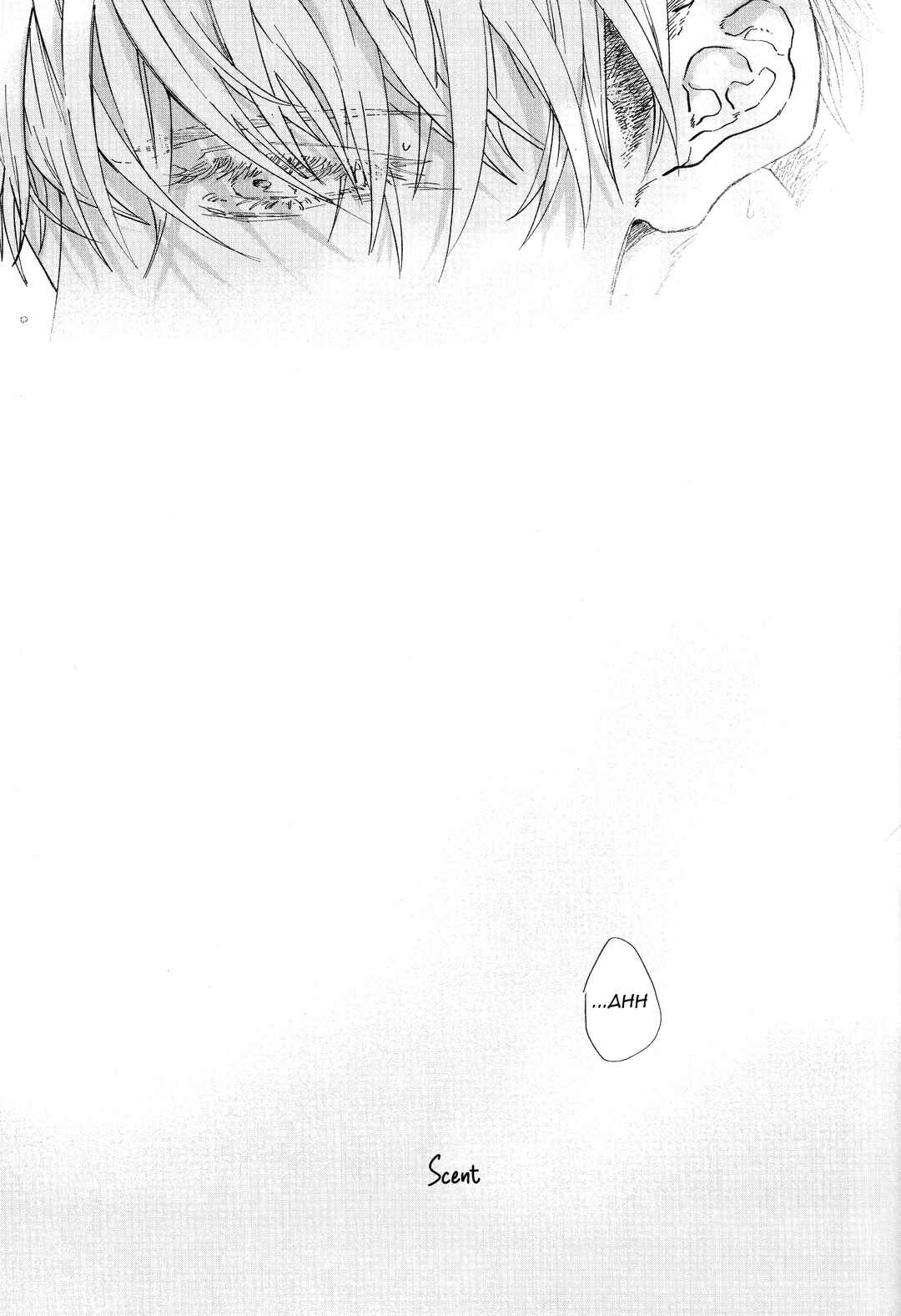 Page 5 Chapter Unknown_650f Jujutsu Kaisen - Nioi (Doujinshi)