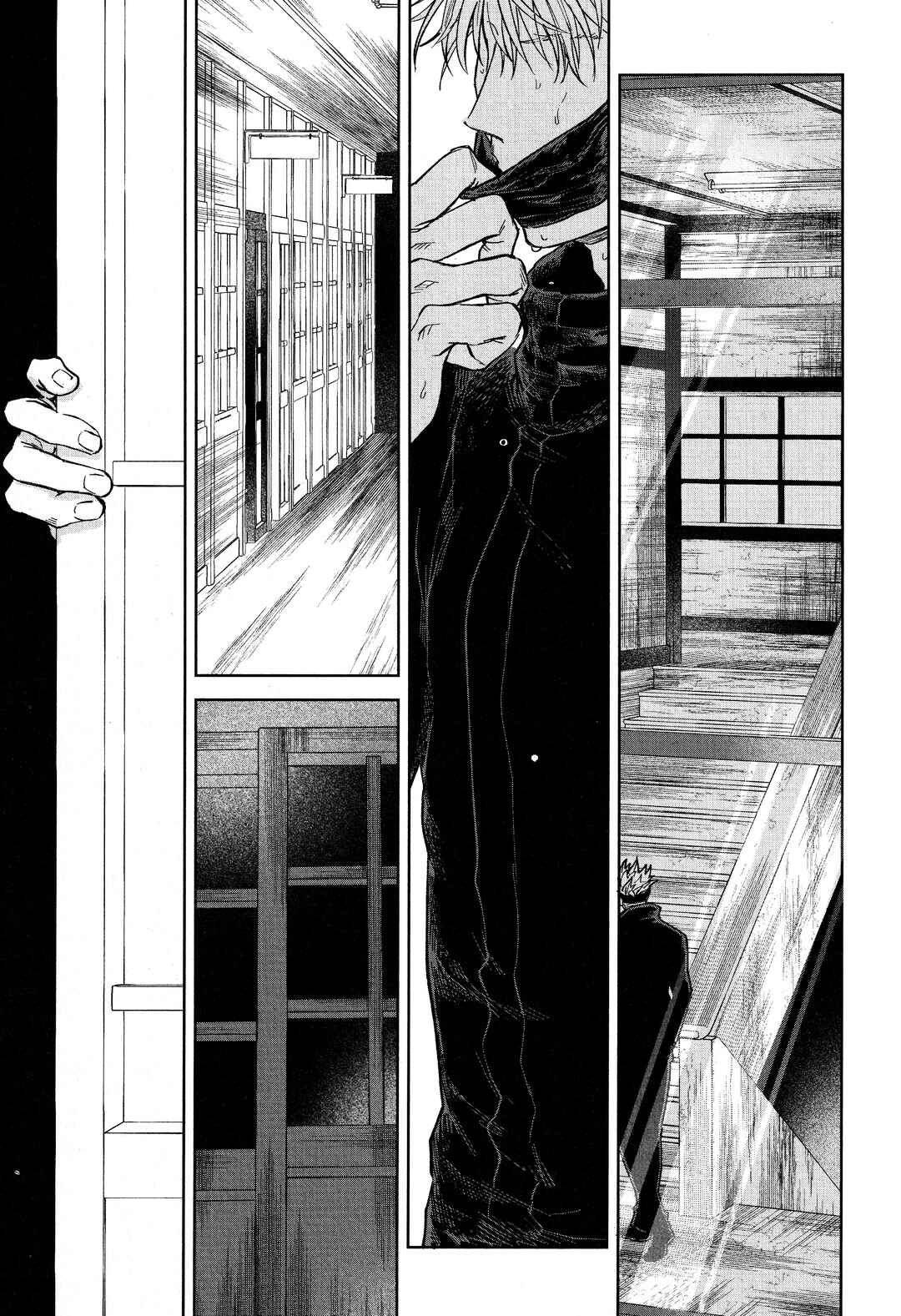 Page 69 Chapter Unknown_650f Jujutsu Kaisen - Nioi (Doujinshi)
