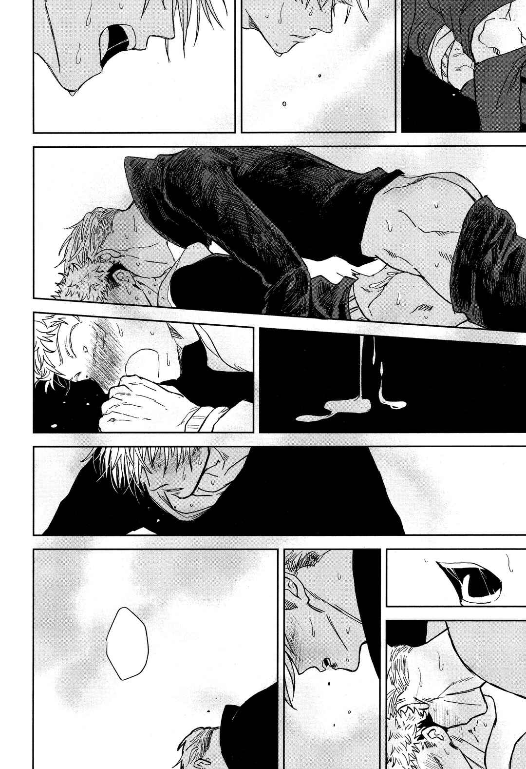 Page 86 Chapter Unknown_650f Jujutsu Kaisen - Nioi (Doujinshi)