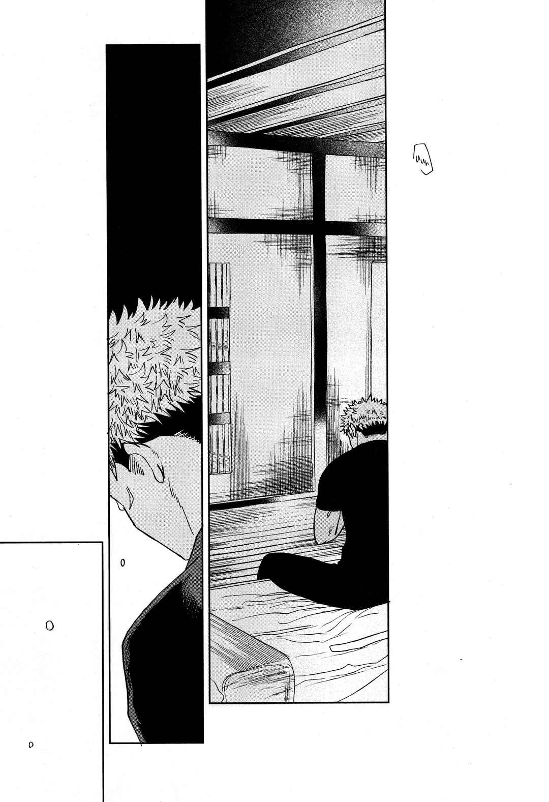 Page 89 Chapter Unknown_650f Jujutsu Kaisen - Nioi (Doujinshi)