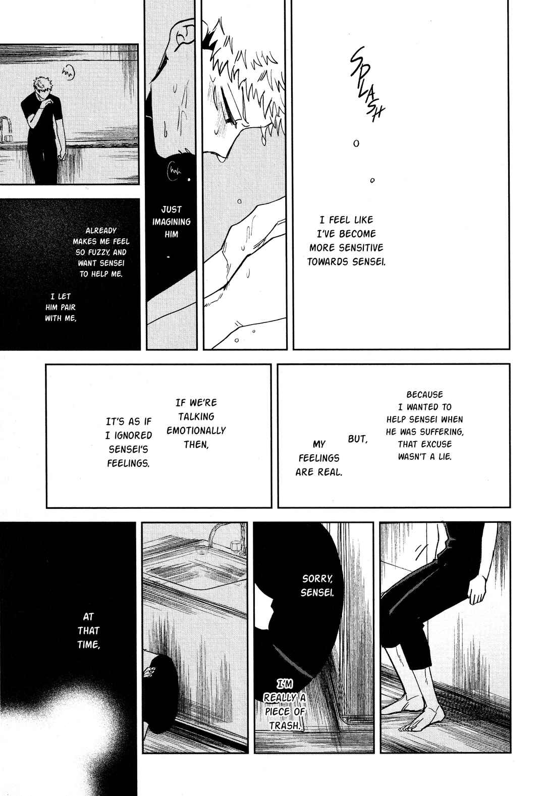 Page 91 Chapter Unknown_650f Jujutsu Kaisen - Nioi (Doujinshi)