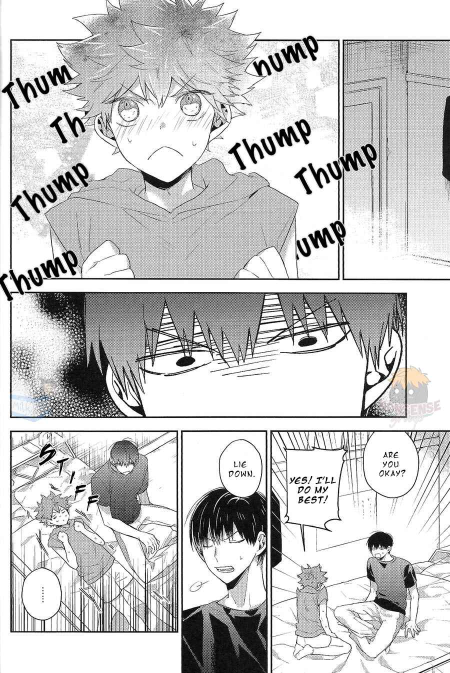 Page 18 Chapter Unknown_db8b Haikyuu!! - Deja Vu (Doujinshi)