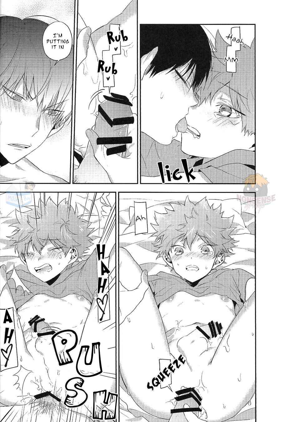 Page 22 Chapter Unknown_db8b Haikyuu!! - Deja Vu (Doujinshi)