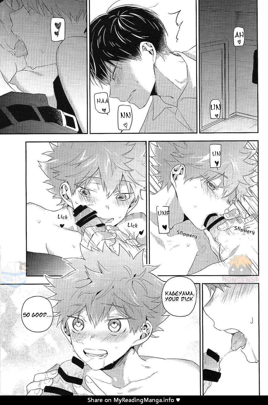 Page 5 Chapter Unknown_db8b Haikyuu!! - Deja Vu (Doujinshi)