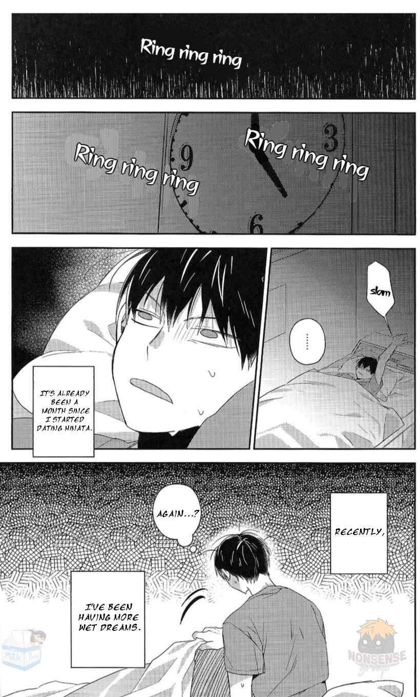 Page 6 Chapter Unknown_db8b Haikyuu!! - Deja Vu (Doujinshi)