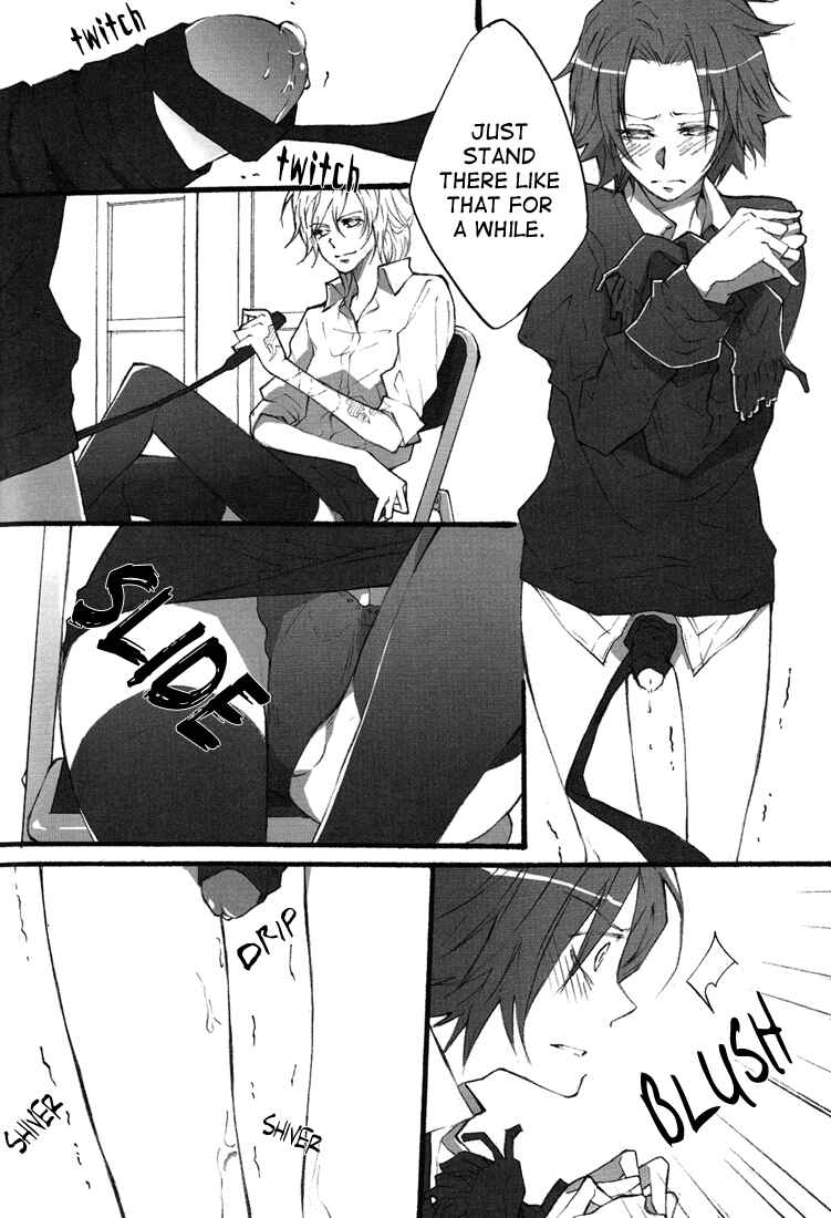 Page 10 Chapter Unknown_132e Katekyo Hitman Reborn! - Heki (Doujinshi)